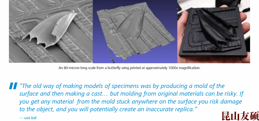 亳州亳州蔡司亳州扫描电镜