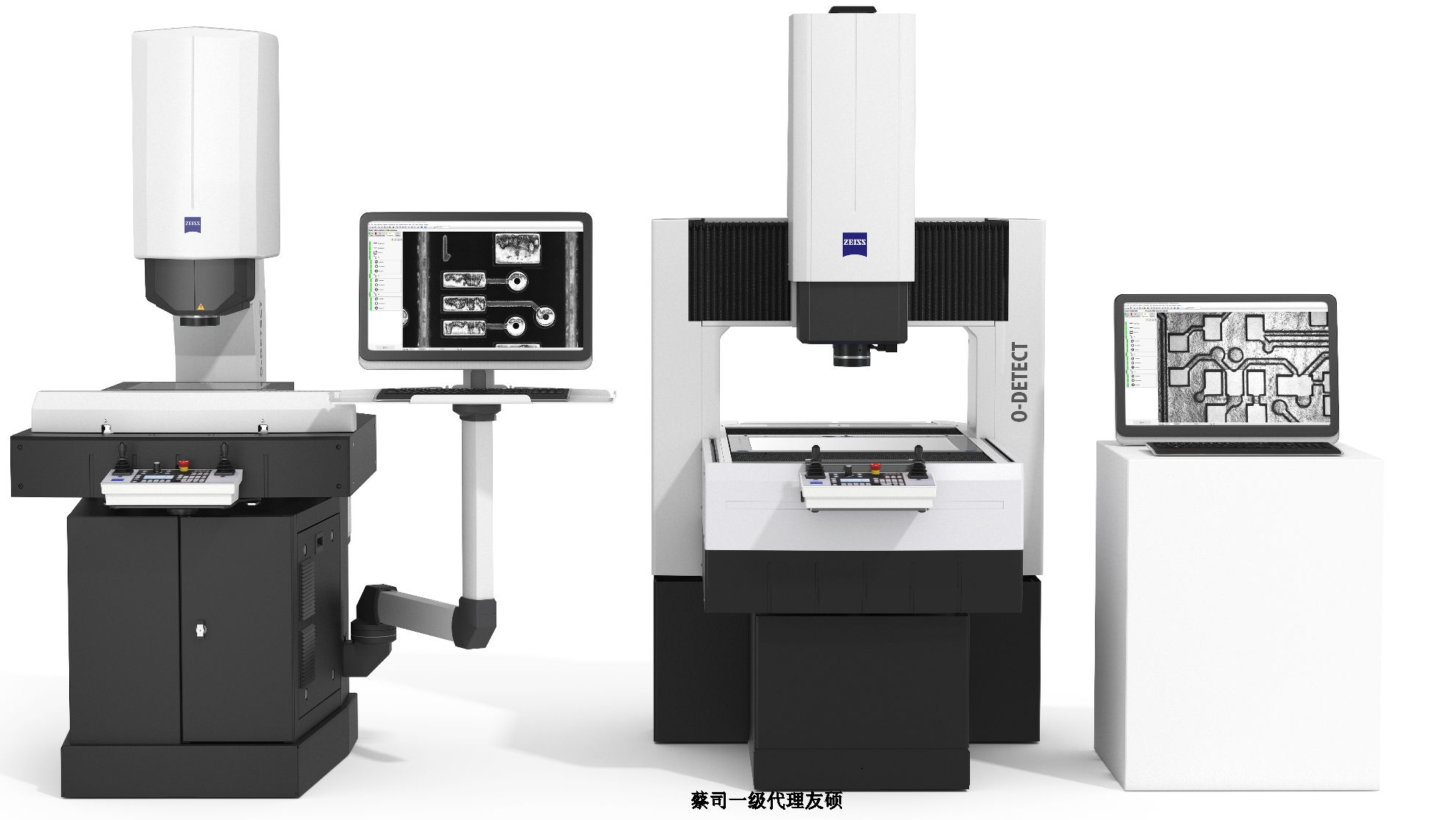 亳州蔡司影像测量仪